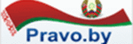 pravo